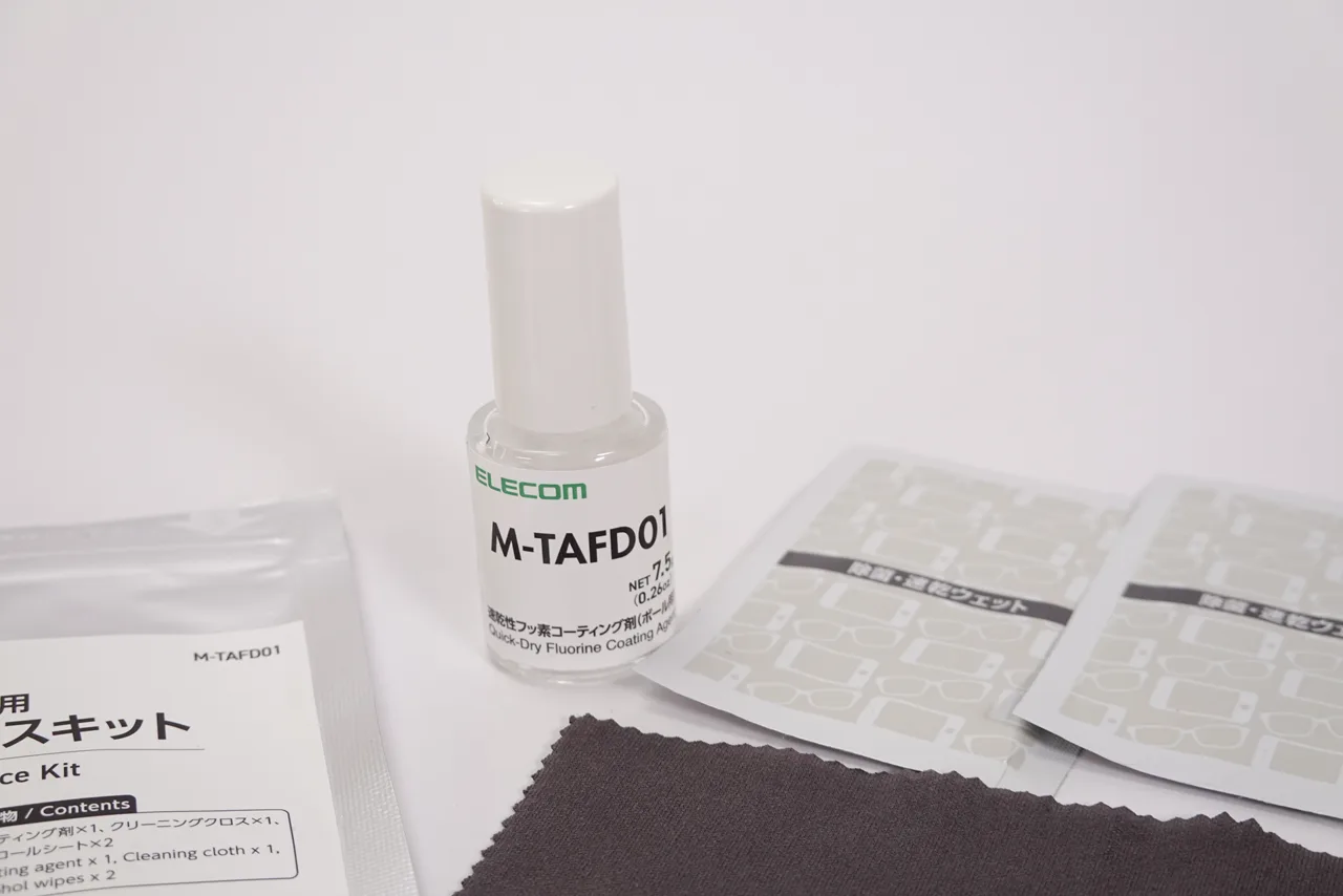 コーティング剤M-TAFD01とアルコールシート、クリーニングクロス