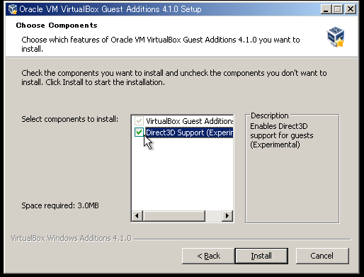 3D Supportにチェックができた