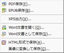 WS000001 WS000001