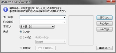 WS000004