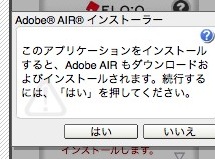 4f5ab337ec8d836186000077