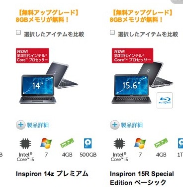 500014db9d29c949f9000009