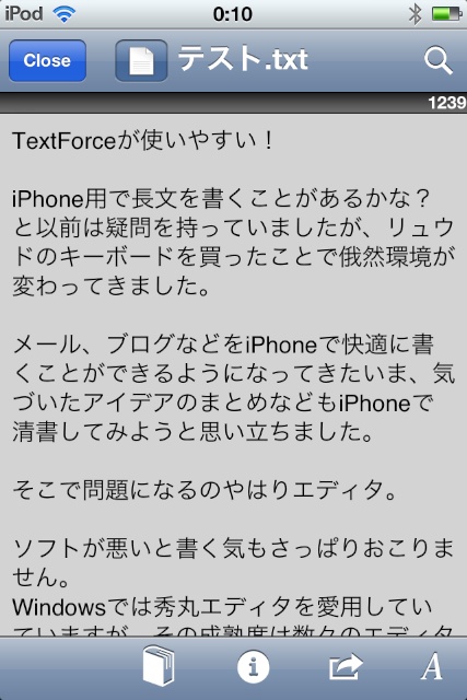 DropBoxから読み込んだ状態