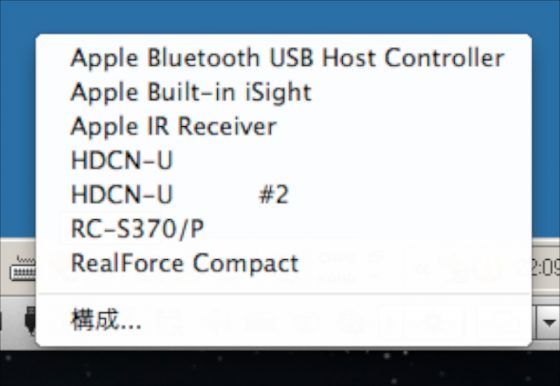 USBメニュー USBメニュー