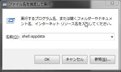 WS000002