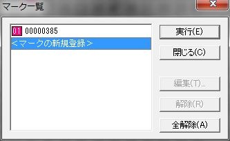 WS000005