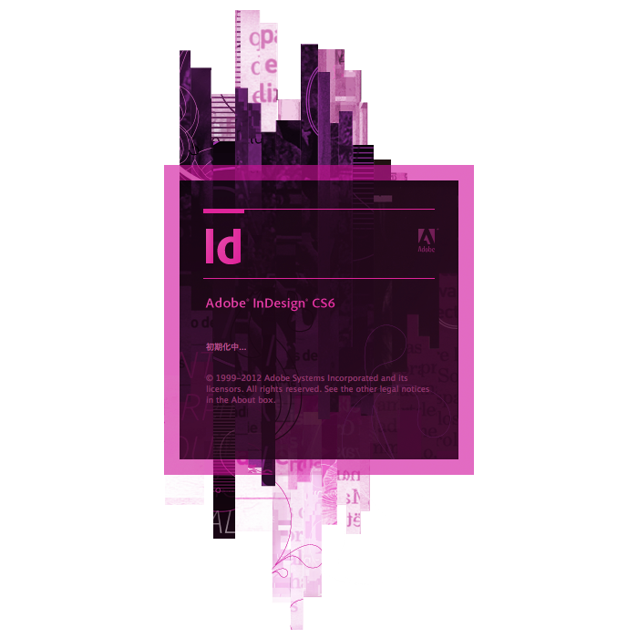 Indesign CS6