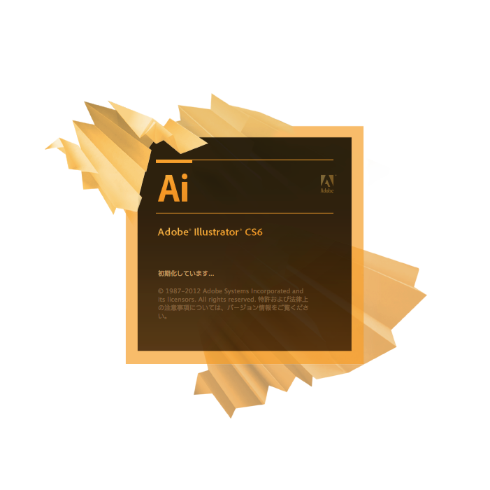 Illustrator CS6