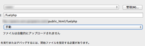 スクリーンショット 2012-11-21 22.45.06