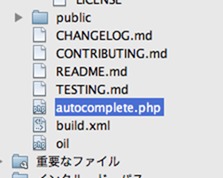 スクリーンショット 2012-11-21 22.59.31