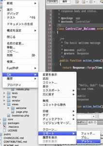 スクリーンショット 2012-11-21 23.43.47