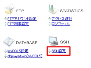 2012-12-06_15h56_04