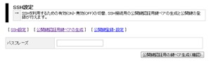2012-12-06_15h56_47
