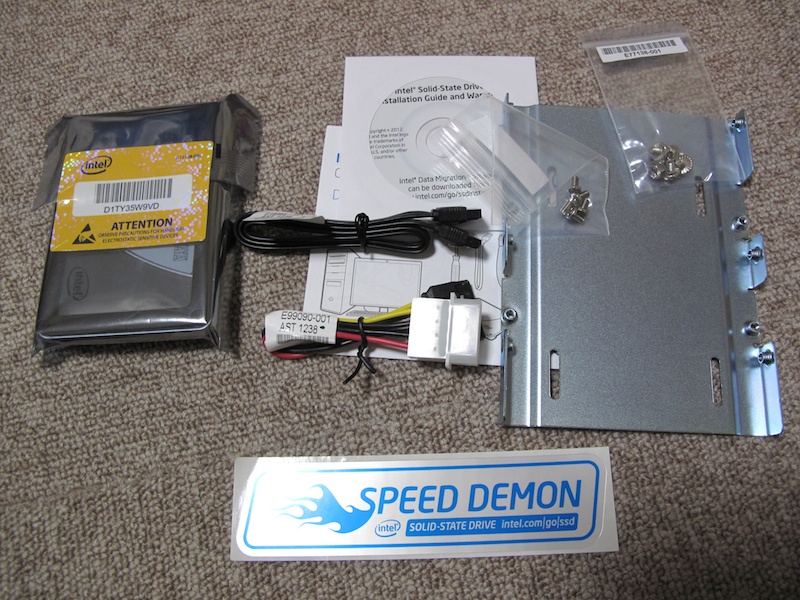 Intel SSD セット一覧