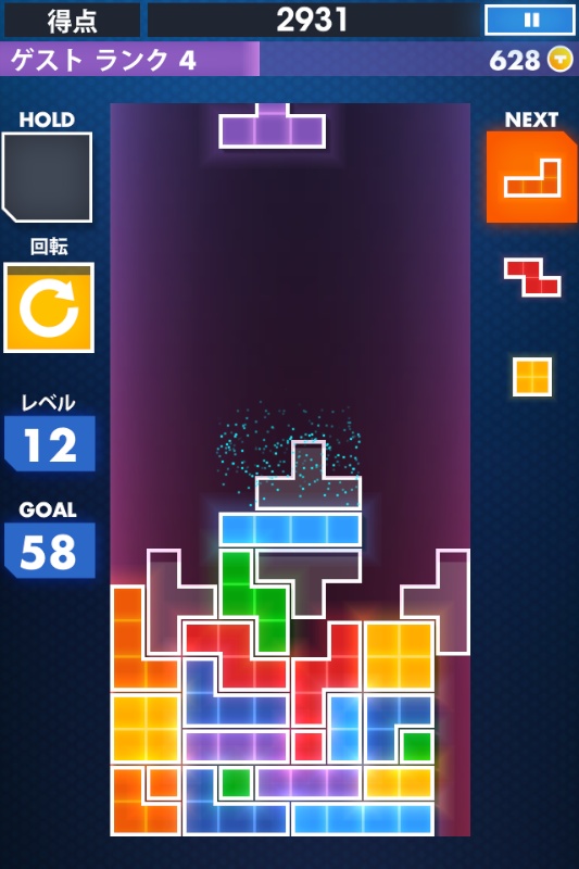Tetris 10