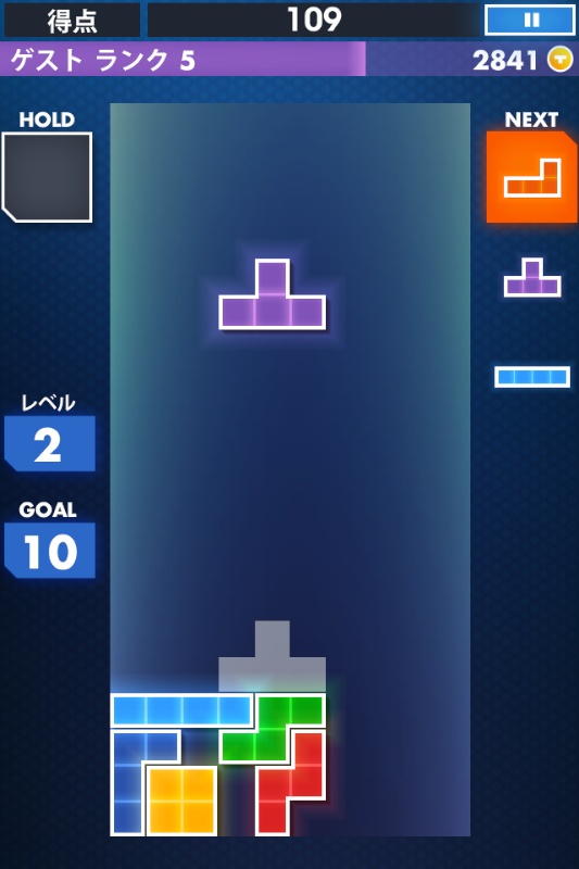 Tetris 2