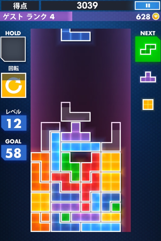 Tetris 落ちる部分の候補