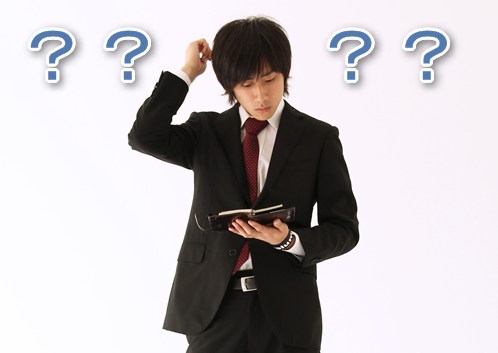 １人で悩む