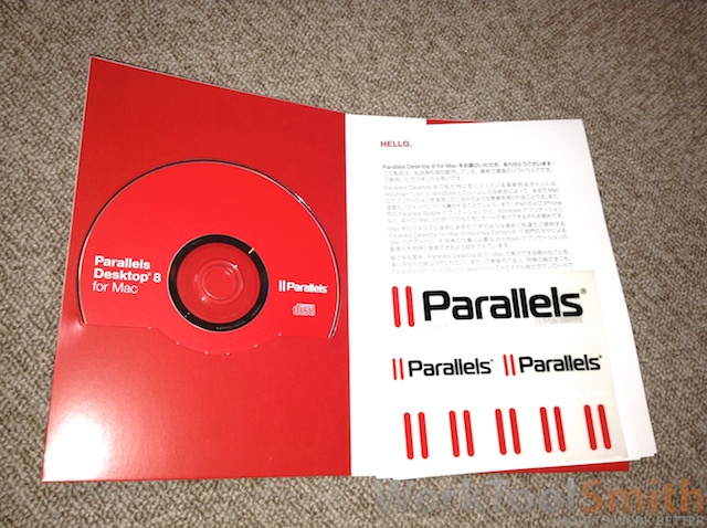 Parallels DVDメディア