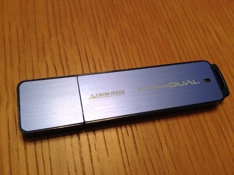 PicoDual