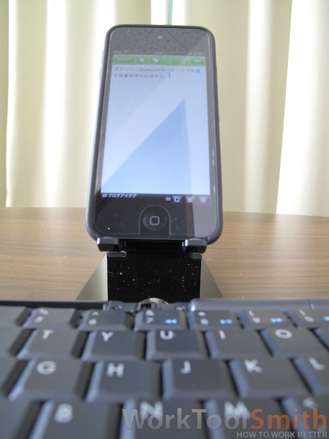 iPhone-Stand1