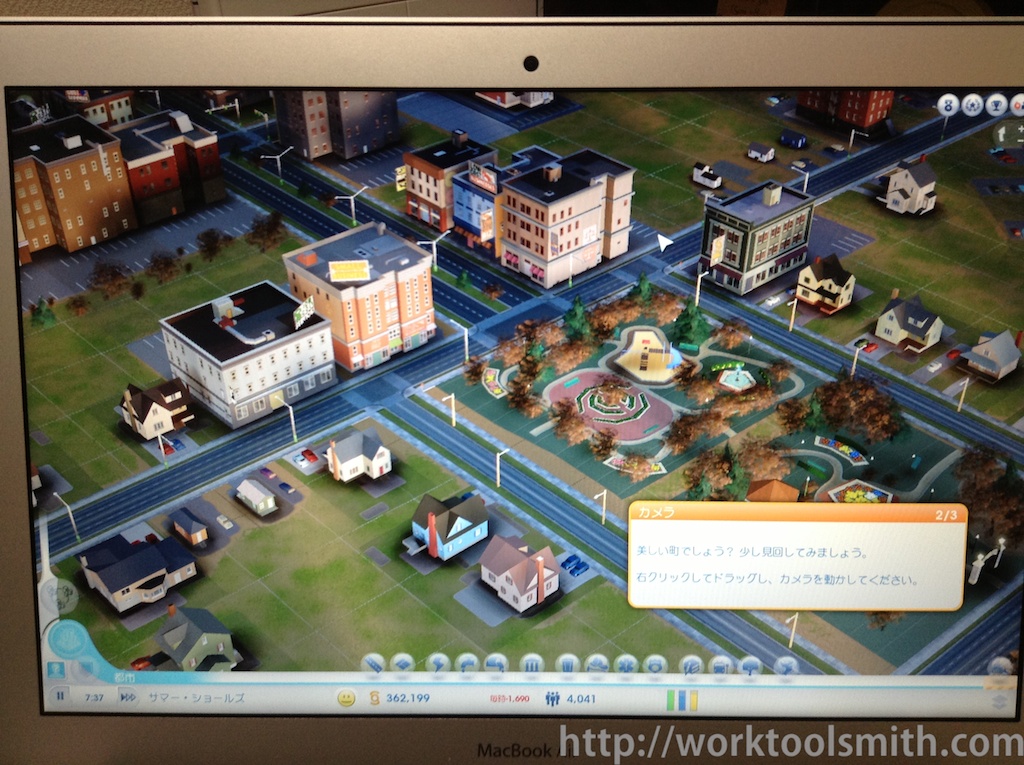 simcity-air-10
