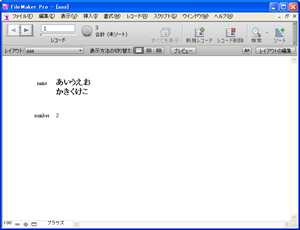 2013-04-01_11h37_49