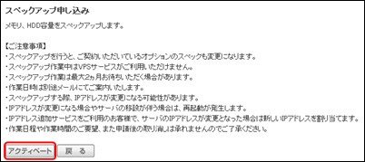 2013-04-03_10h15_38