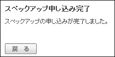 2013-04-03_10h15_59