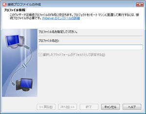 screenshot_07