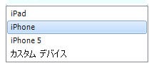 screenshot_11