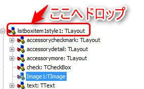 xe4-stylebook-008
