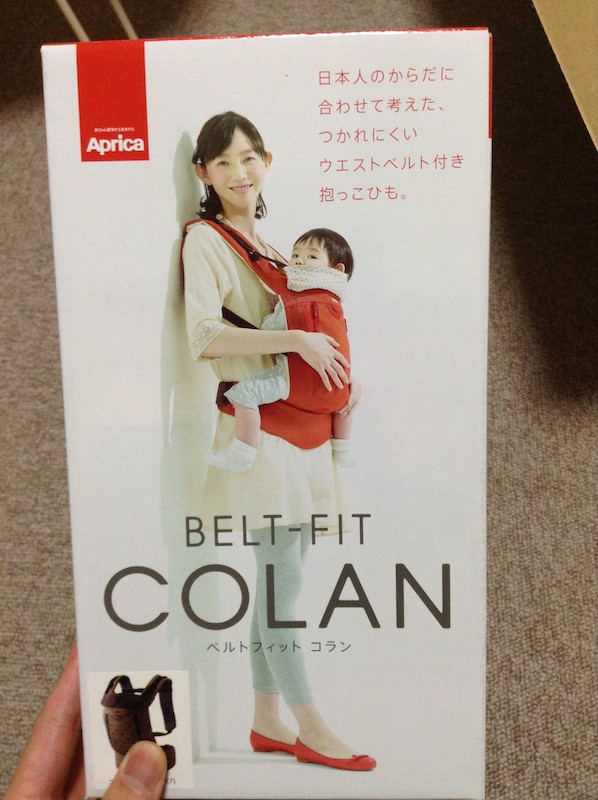 だっこひもCOLAN