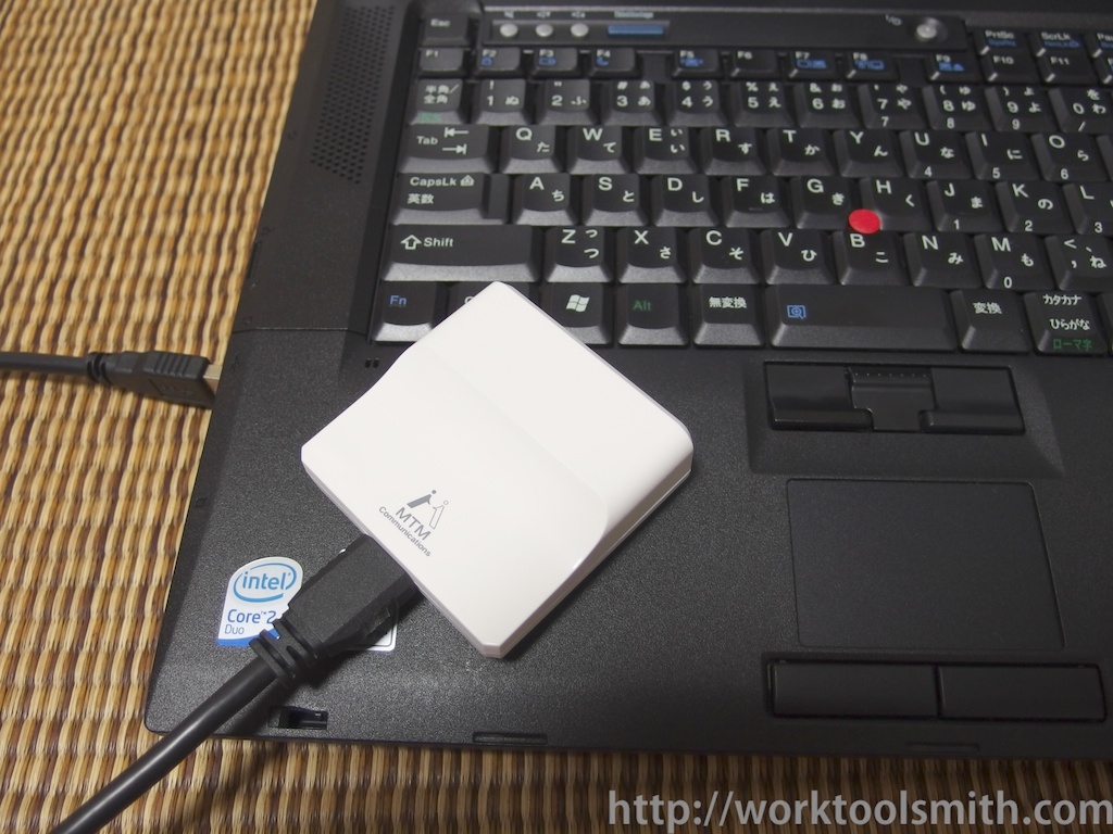 Traum Ring + ThinkPad