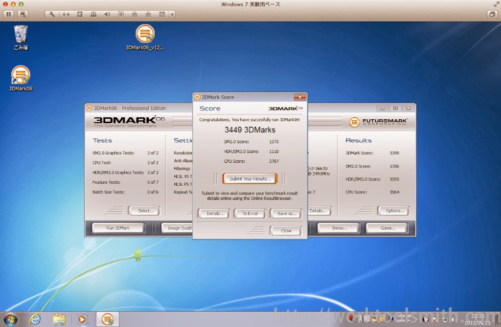VMware Fusion 5結果