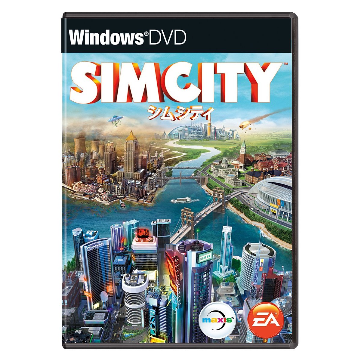 SimCity パッケージ