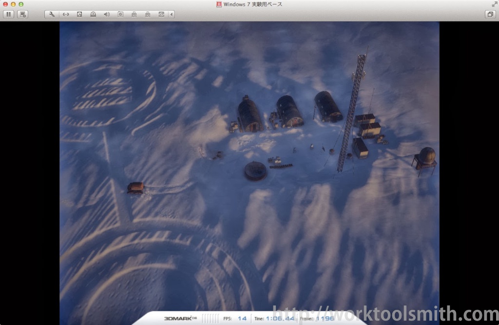 VMware Fusion BenchMark004