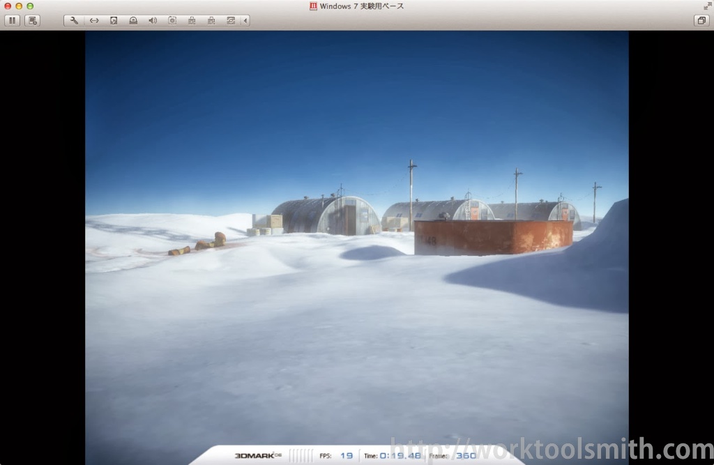 VMware Fusion BenchMark008