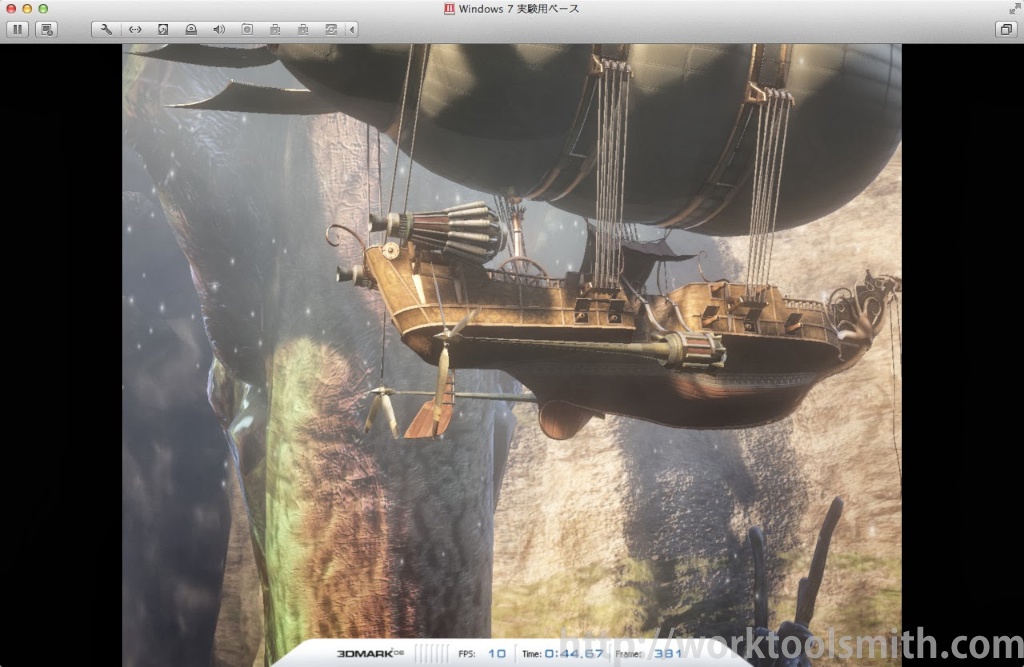 VMware Fusion BenchMark011