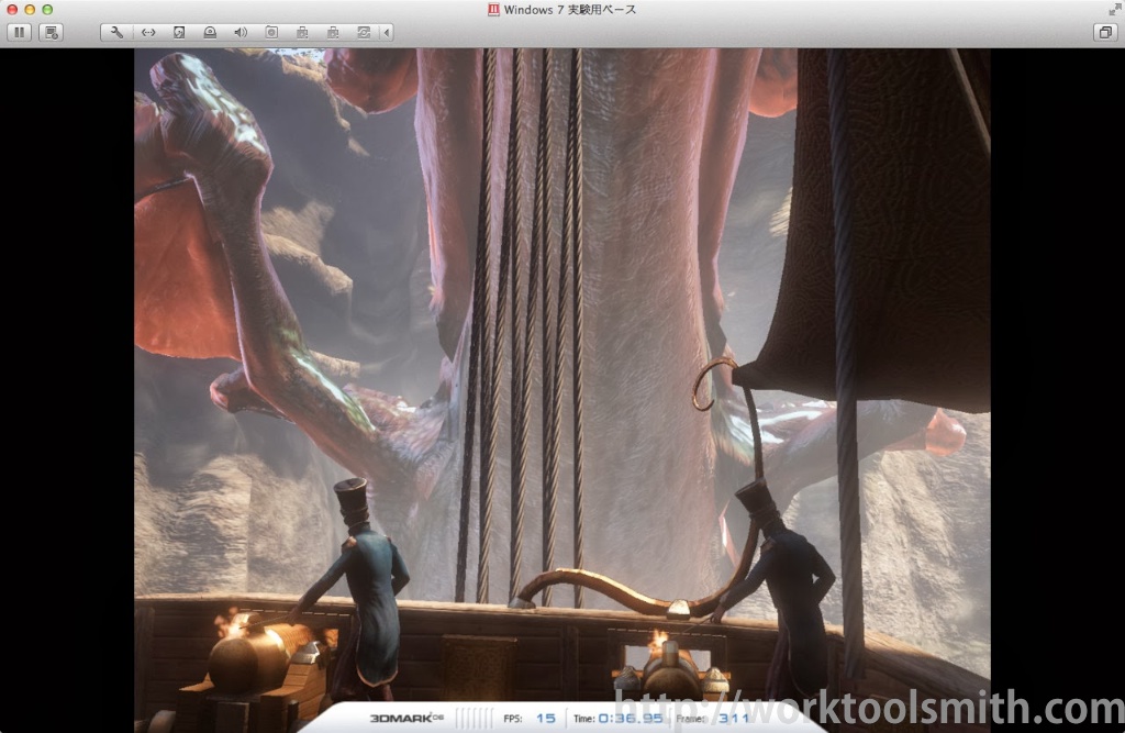 VMware Fusion BenchMark012