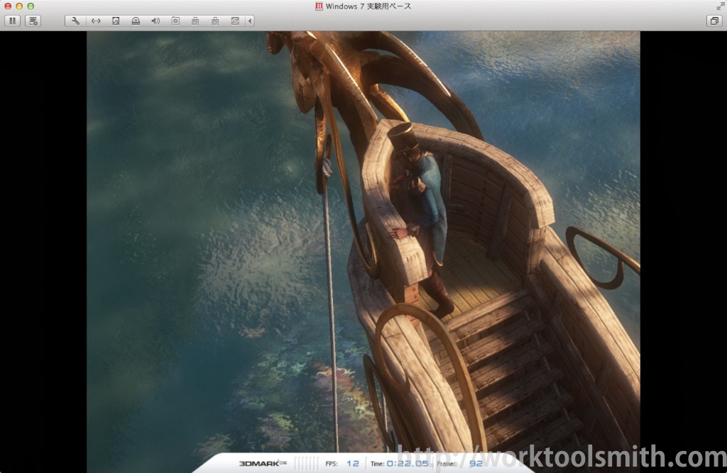 VMware Fusion BenchMark014