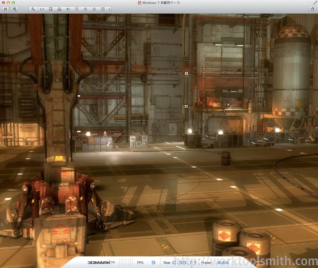 VMware Fusion BenchMark024