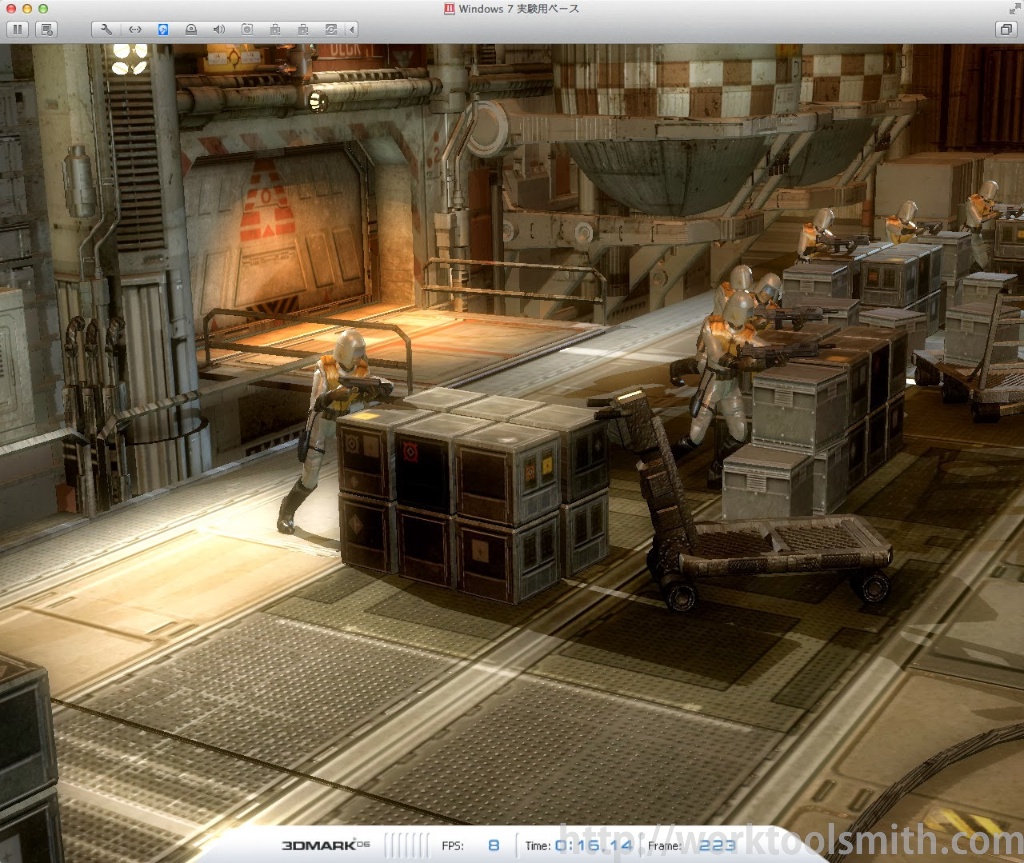 VMware Fusion BenchMark025