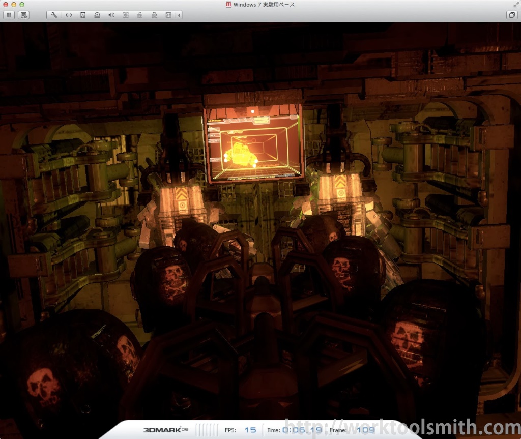 VMware Fusion BenchMark026