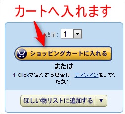 screenshot_80