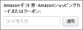 screenshot_83