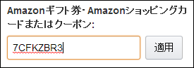 screenshot_84