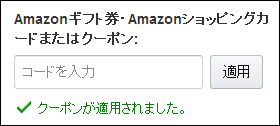 screenshot_85