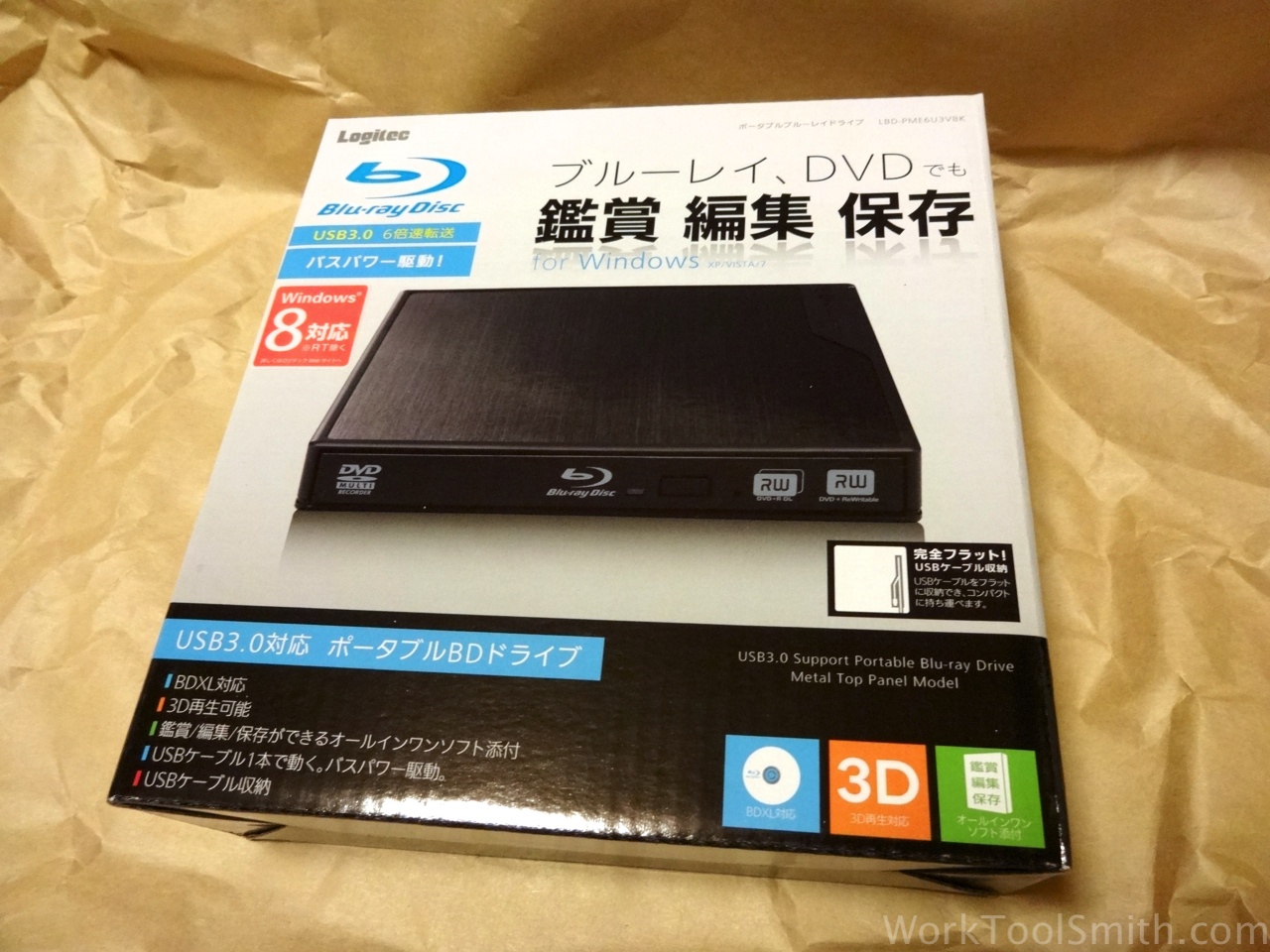 Logitec Blu-ray Drive 3