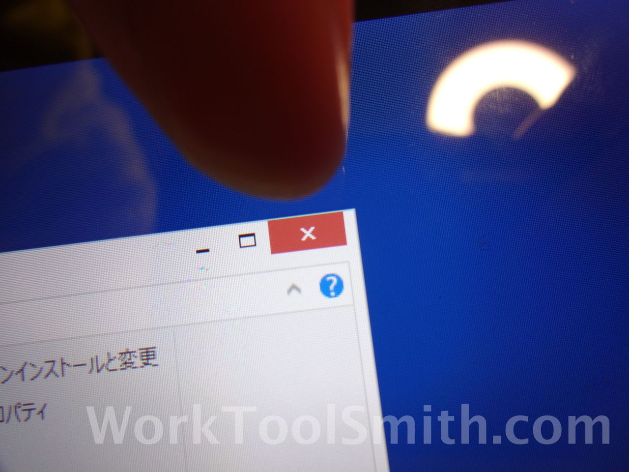 miix2_review_014
